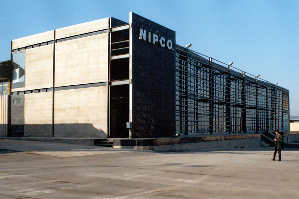Nipco Factory / Arash Mozaffari, Mehrdad - 3rd Place